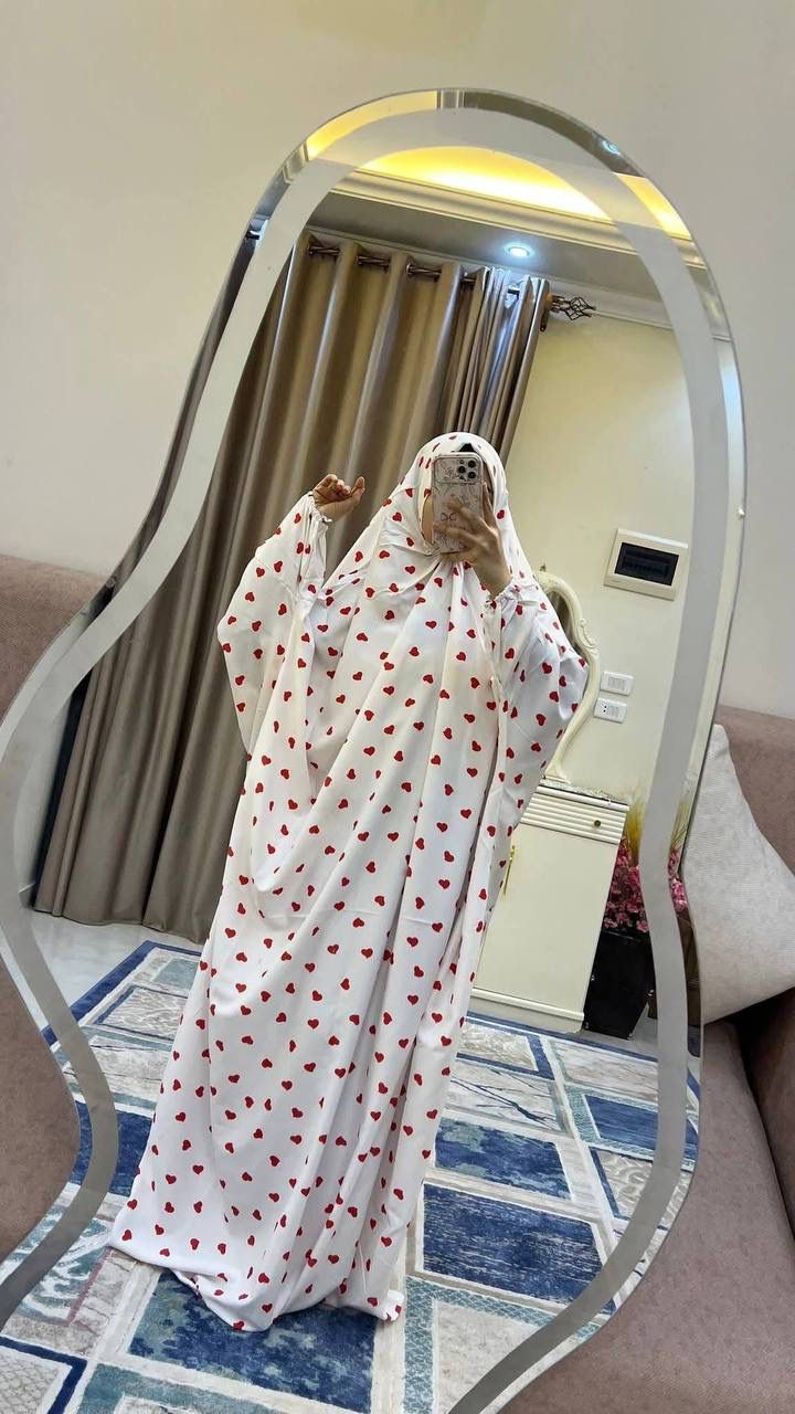 إسدال رمضان