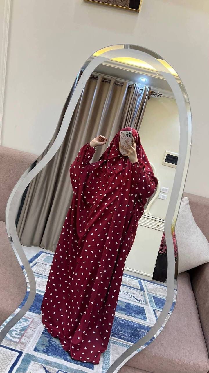 إسدال رمضان